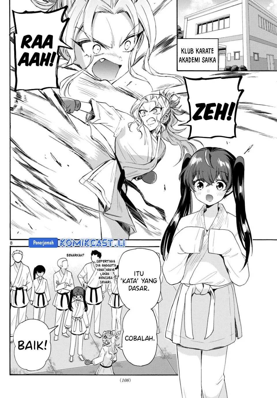 Mikadono Sanshimai wa Angai, Choroi Chapter 81 Gambar 8