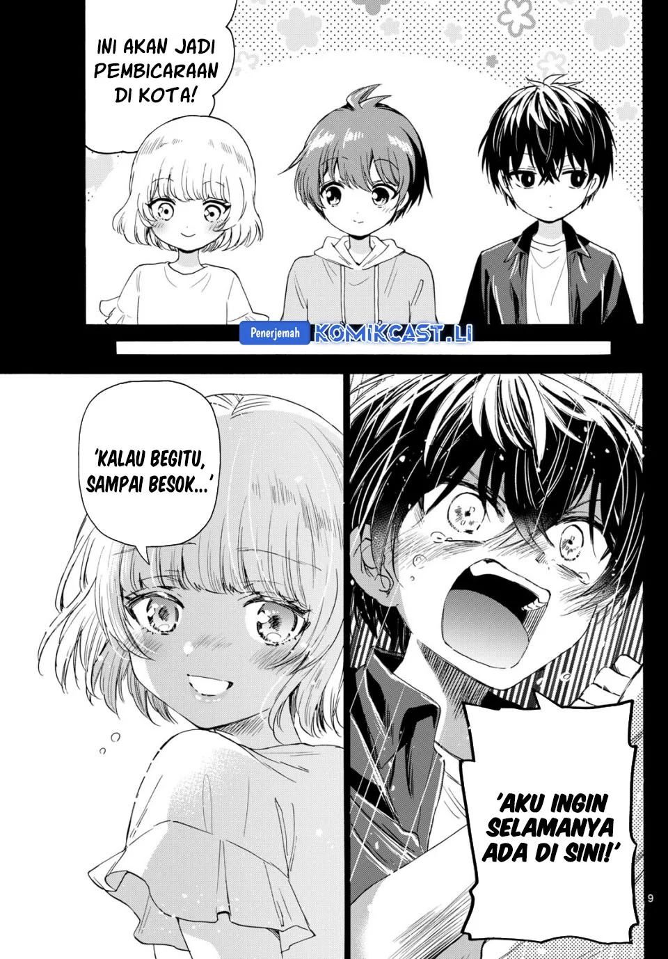 Mikadono Sanshimai wa Angai, Choroi Chapter 82 Gambar 9