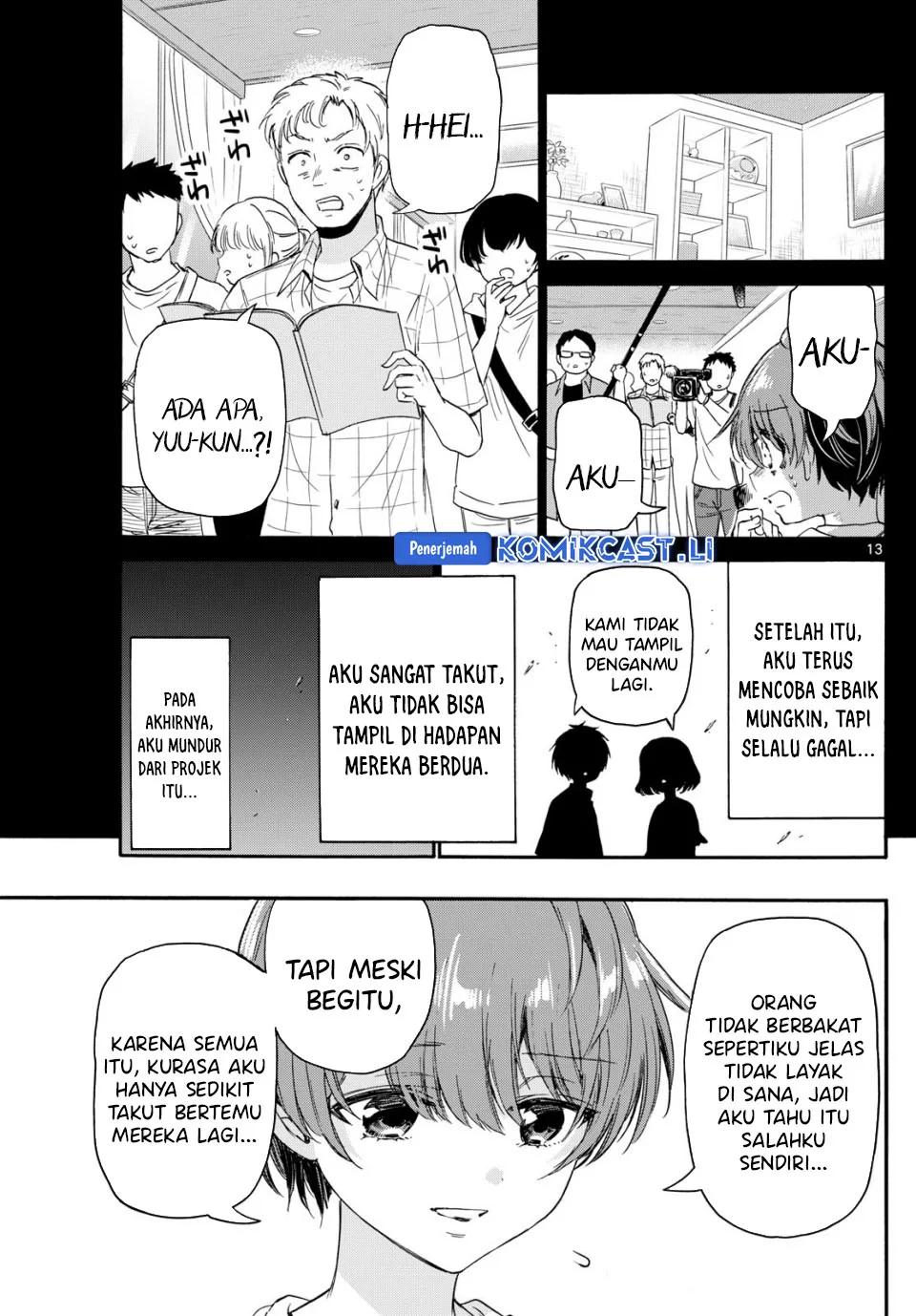 Mikadono Sanshimai wa Angai, Choroi Chapter 82 Gambar 13