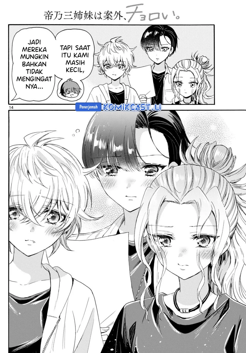 Mikadono Sanshimai wa Angai, Choroi Chapter 82 Gambar 14