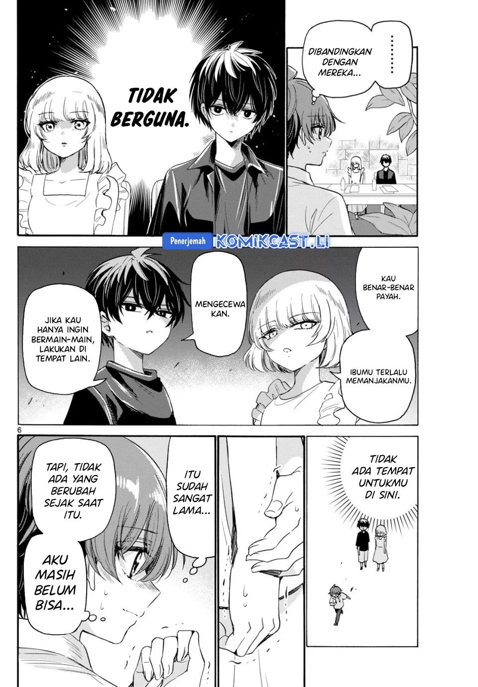 Mikadono Sanshimai wa Angai, Choroi Chapter 83 Gambar 6