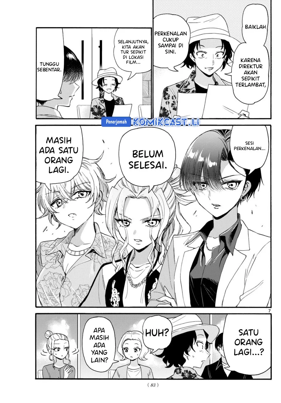 Mikadono Sanshimai wa Angai, Choroi Chapter 83 Gambar 7