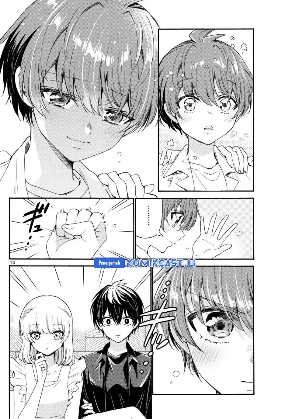 Mikadono Sanshimai wa Angai, Choroi Chapter 83 Gambar 14