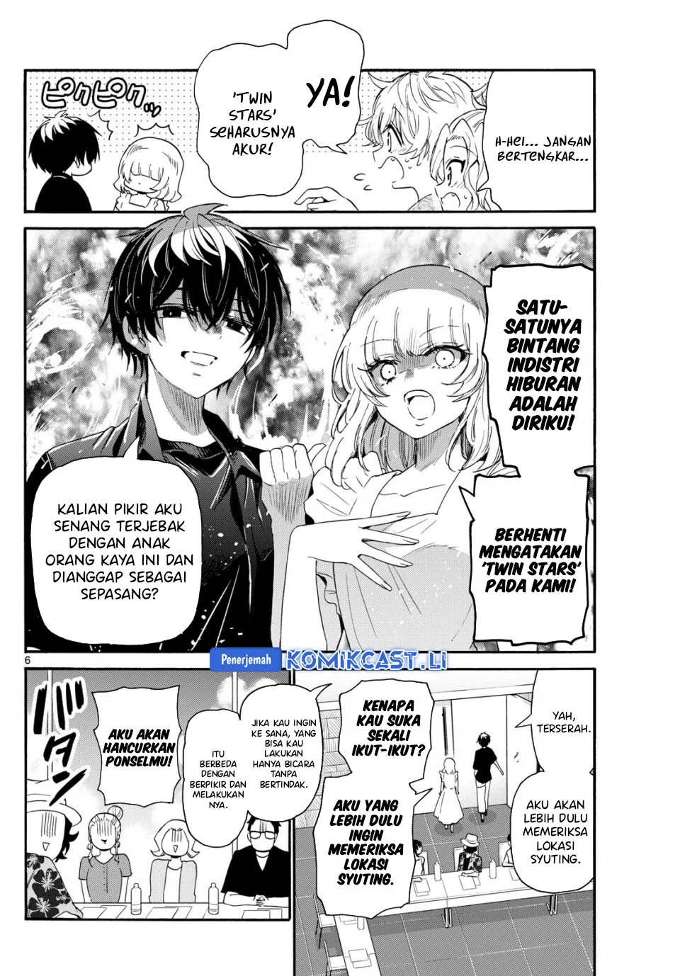 Mikadono Sanshimai wa Angai, Choroi Chapter 84 Gambar 6