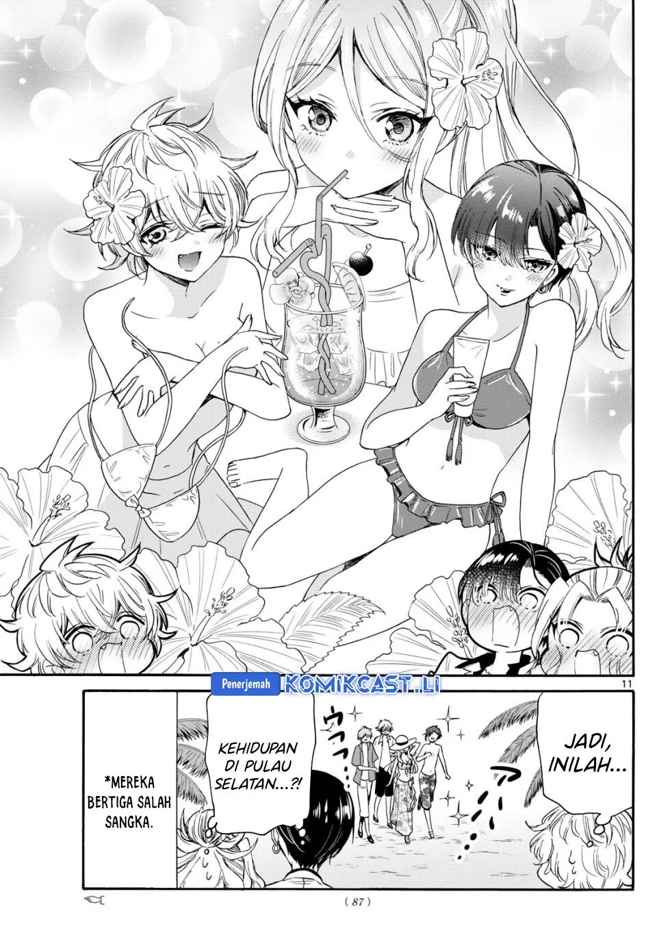 Mikadono Sanshimai wa Angai, Choroi Chapter 84 Gambar 11