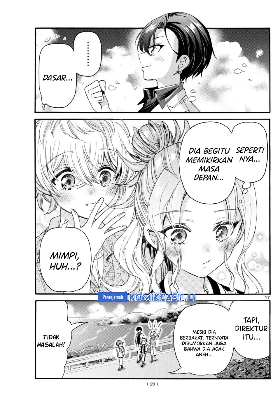 Mikadono Sanshimai wa Angai, Choroi Chapter 84 Gambar 17