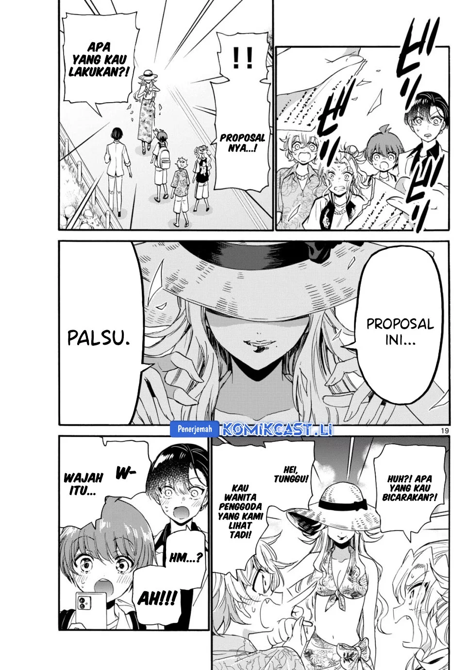 Mikadono Sanshimai wa Angai, Choroi Chapter 84 Gambar 19