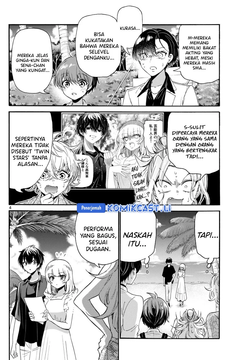 Mikadono Sanshimai wa Angai, Choroi Chapter 85 Gambar 4