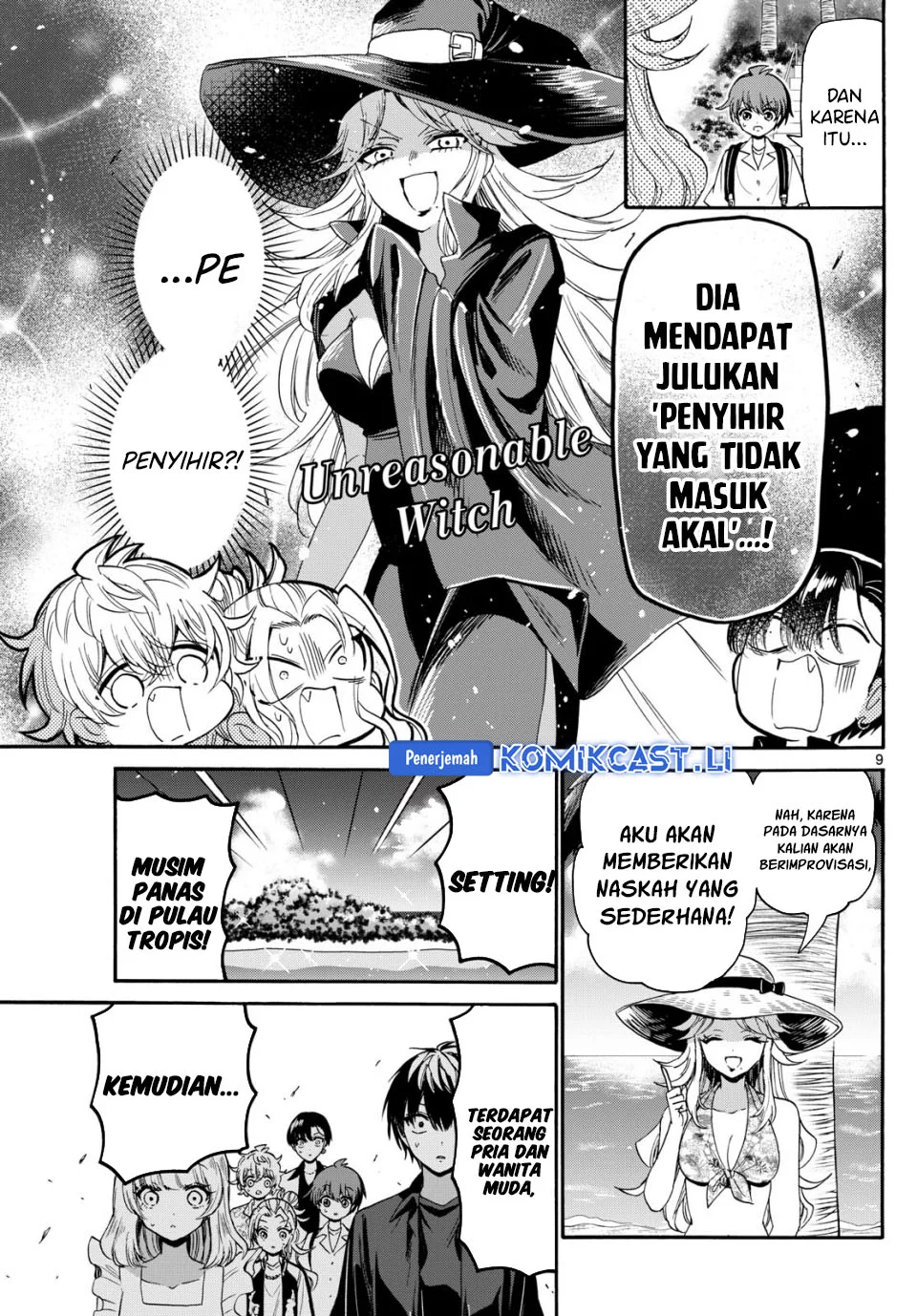 Mikadono Sanshimai wa Angai, Choroi Chapter 85 Gambar 9