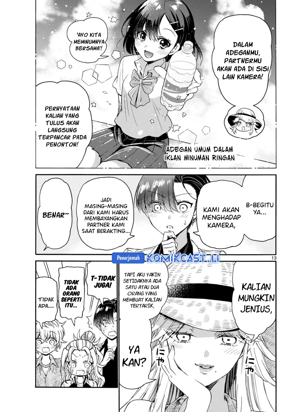Mikadono Sanshimai wa Angai, Choroi Chapter 85 Gambar 13