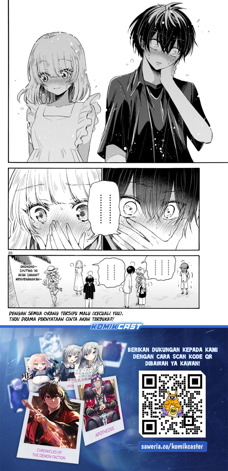 Mikadono Sanshimai wa Angai, Choroi Chapter 85 Gambar 20