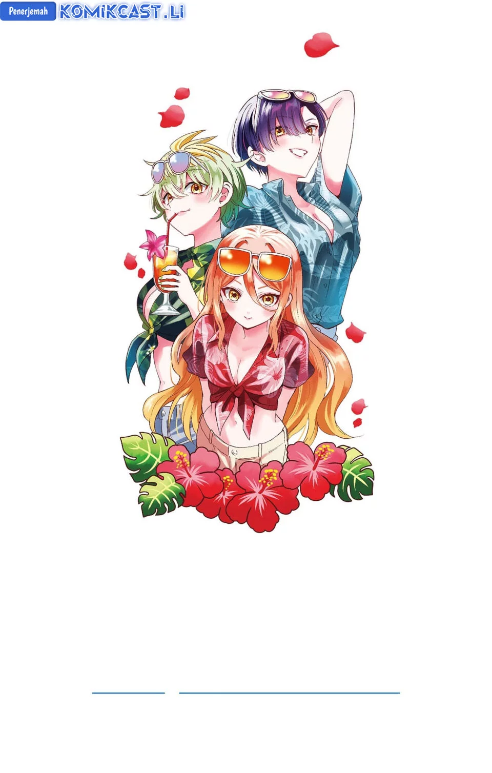 Mikadono Sanshimai wa Angai, Choroi Chapter 86.5 Gambar 6