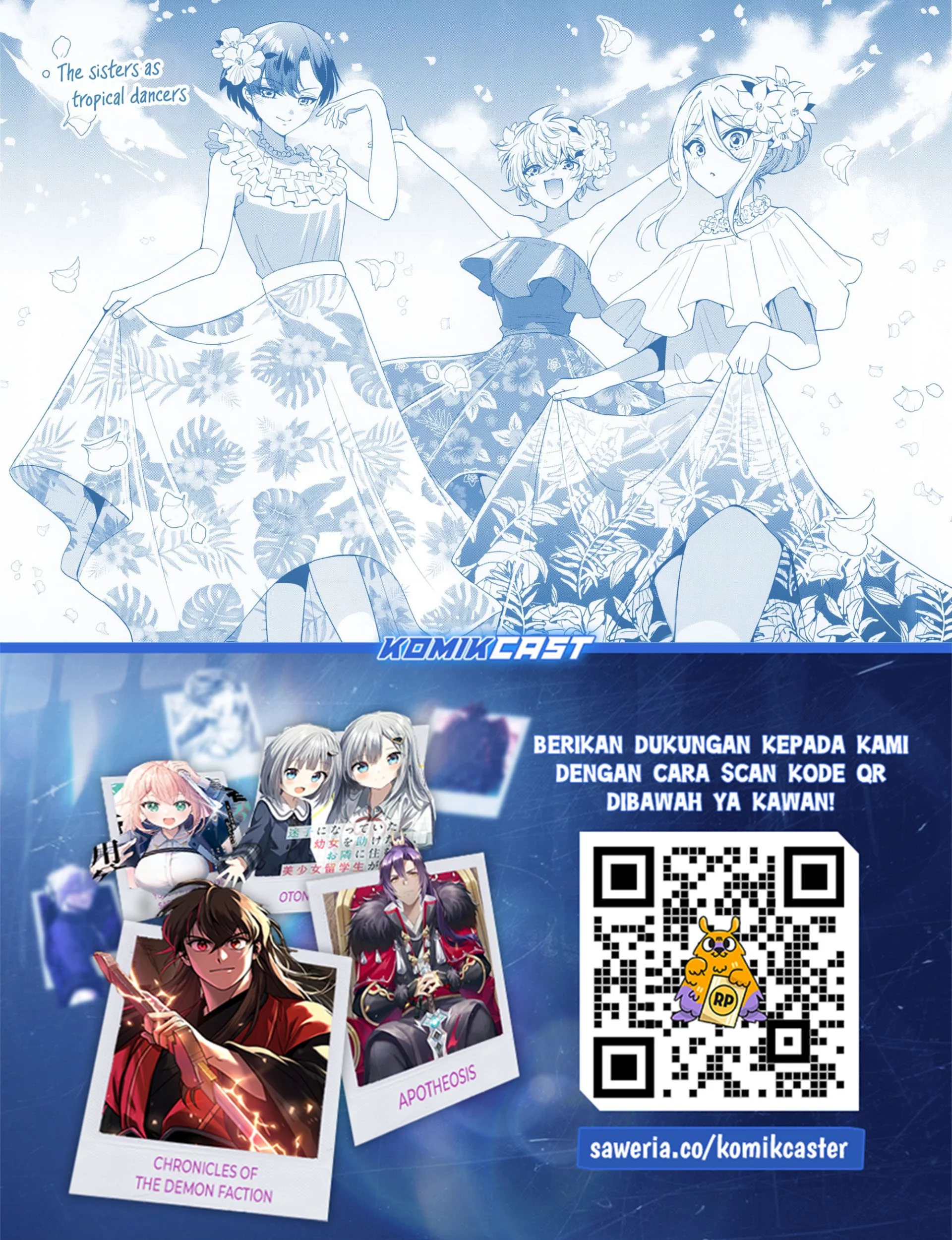 Mikadono Sanshimai wa Angai, Choroi Chapter 86.5 Gambar 9