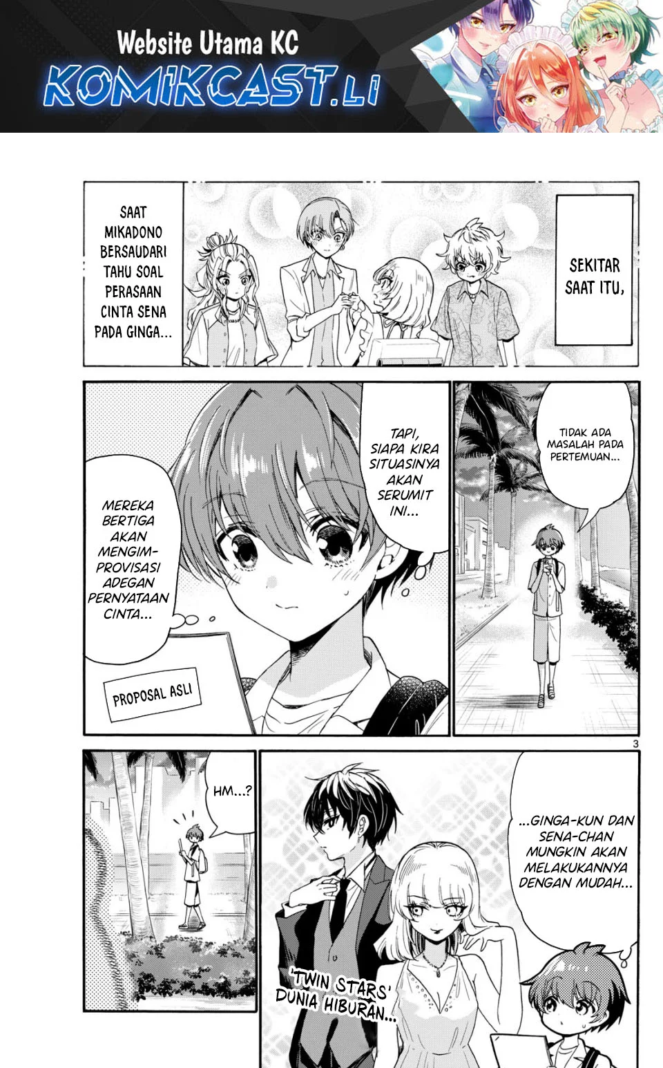 Komik Mikadono Sanshimai wa Angai, Choroi Chapter 87 gambar nomor 1