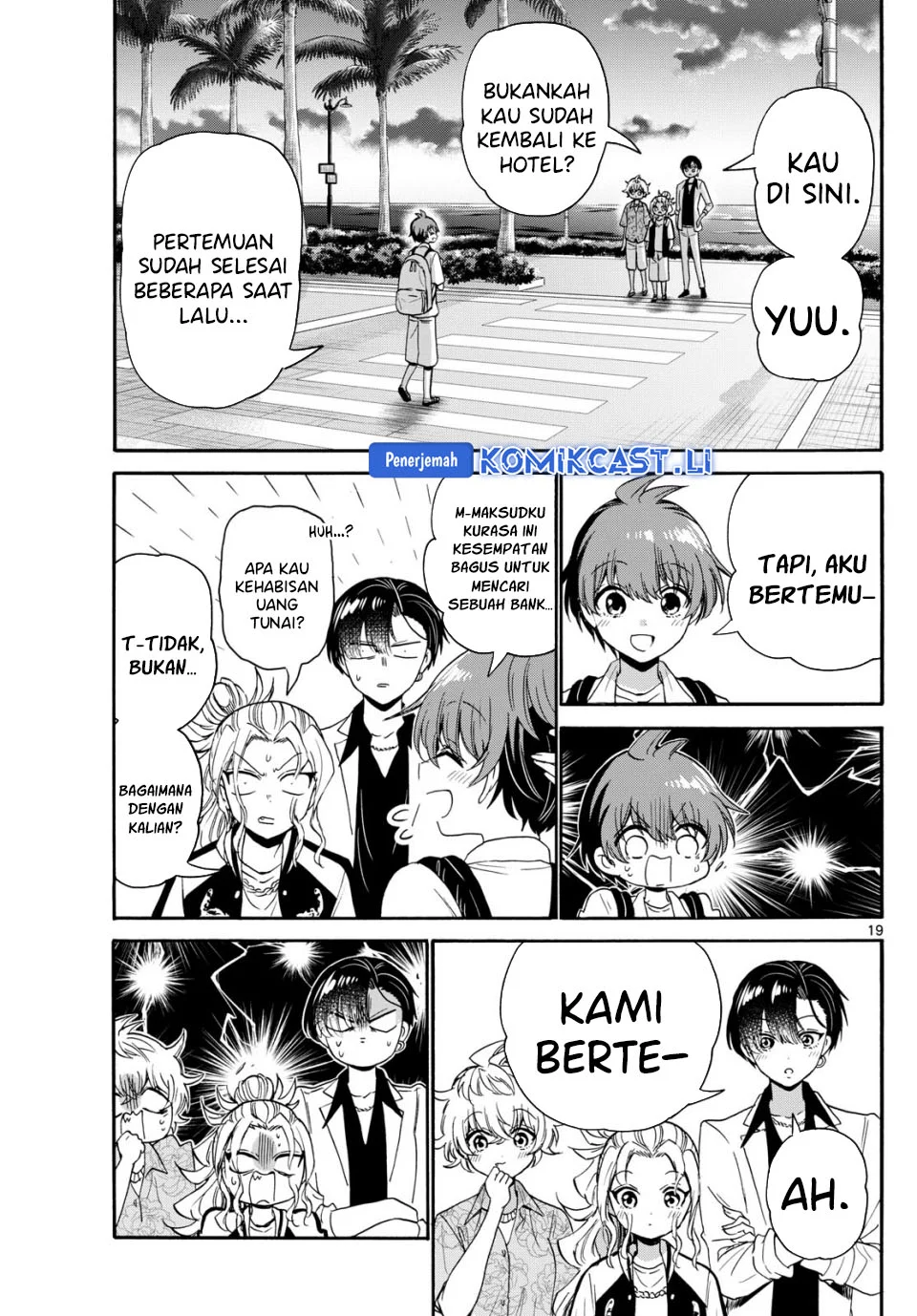 Mikadono Sanshimai wa Angai, Choroi Chapter 87 Gambar 17