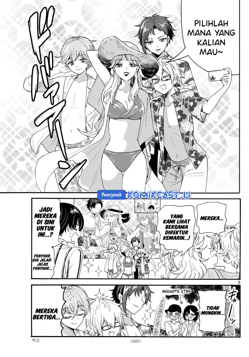 Mikadono Sanshimai wa Angai, Choroi Chapter 88 Gambar 5