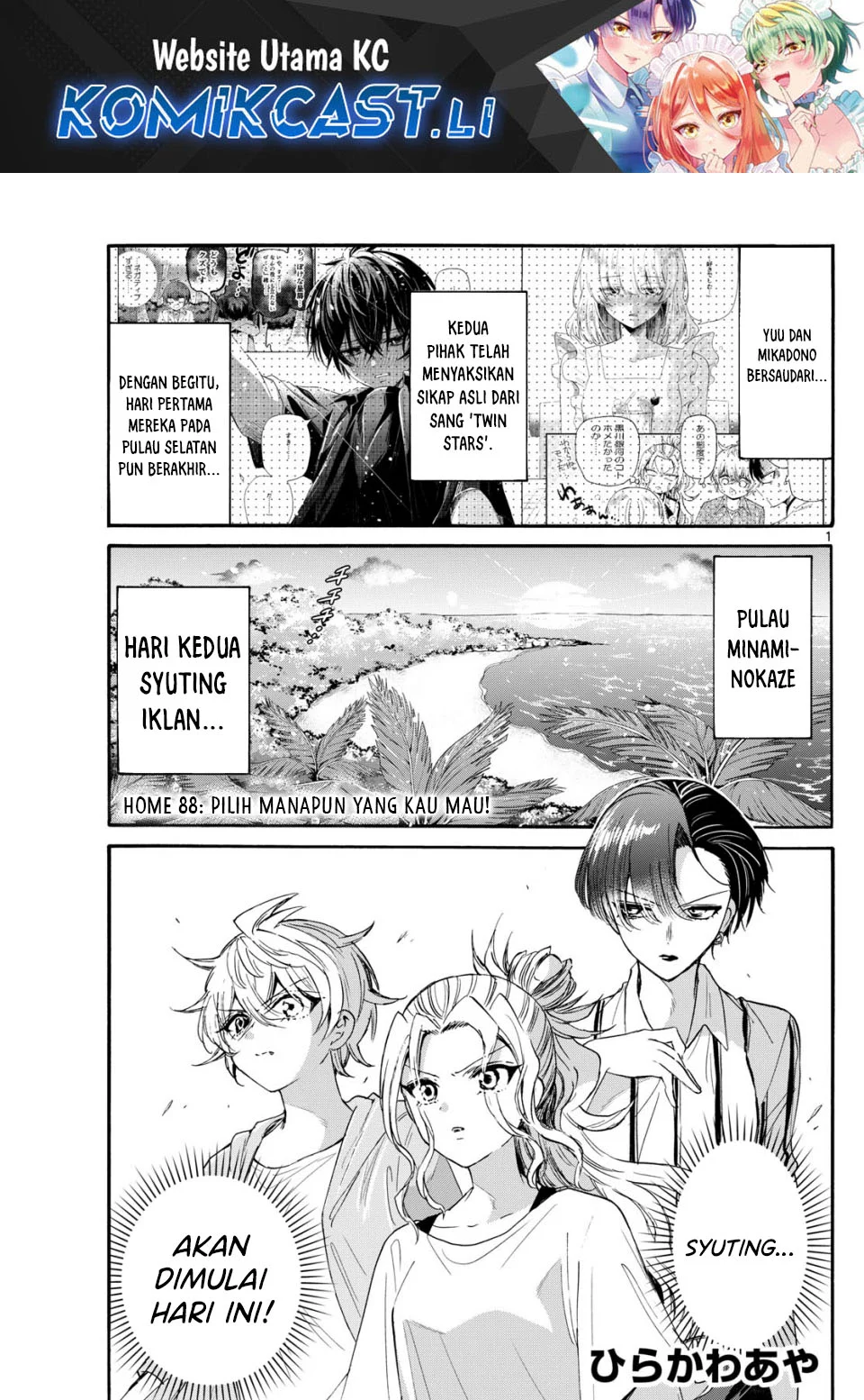 Komik Mikadono Sanshimai wa Angai, Choroi Chapter 88 gambar nomor 1