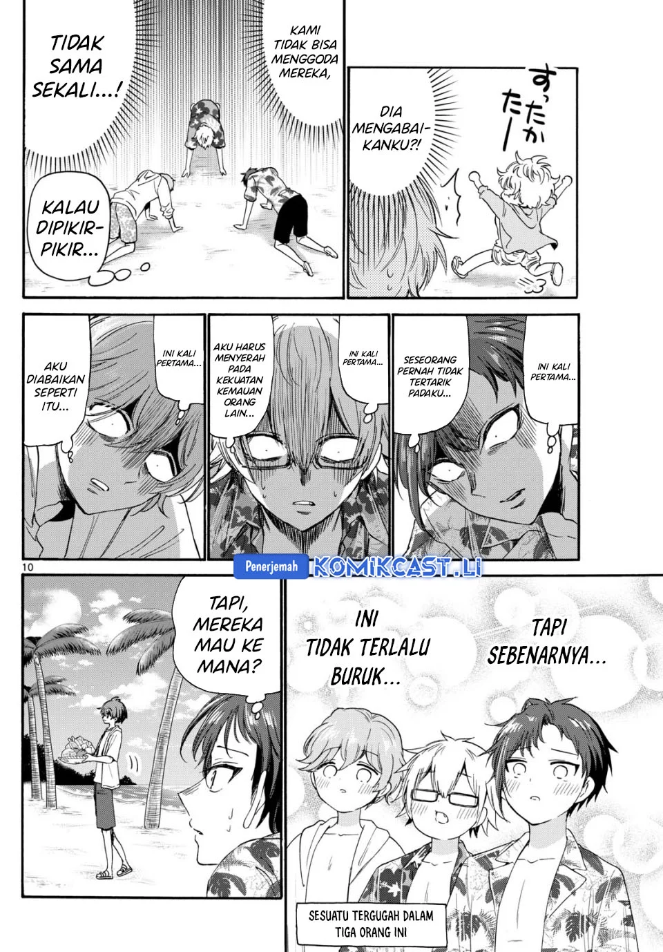 Mikadono Sanshimai wa Angai, Choroi Chapter 88 Gambar 10