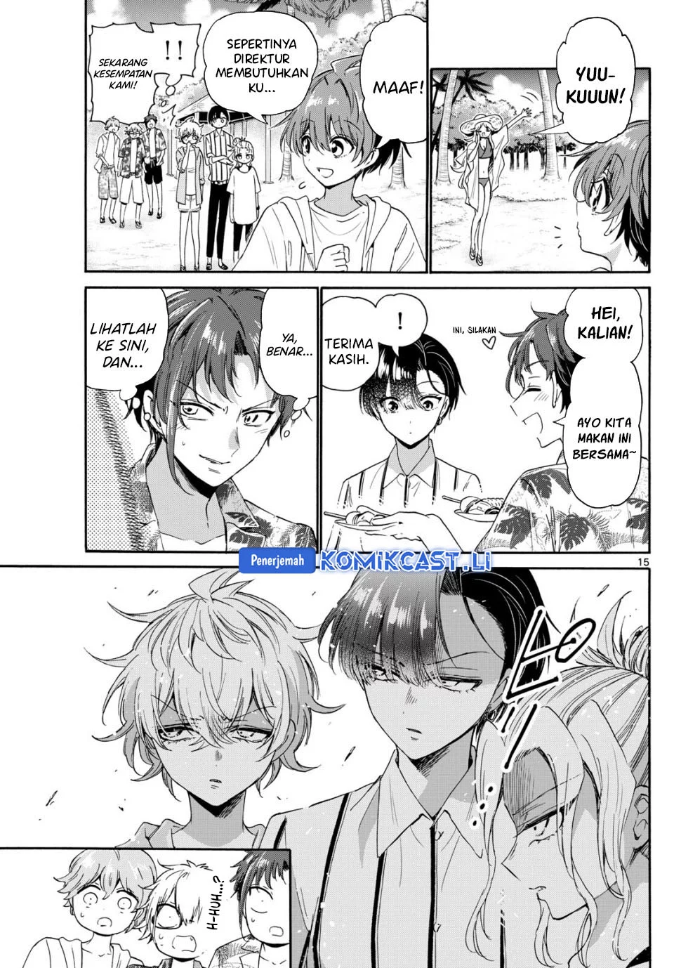 Mikadono Sanshimai wa Angai, Choroi Chapter 88 Gambar 15