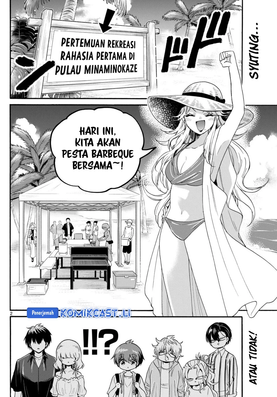 Manga Mikadono Sanshimai wa Angai, Choroi Chapter 88 gambar nomor 2