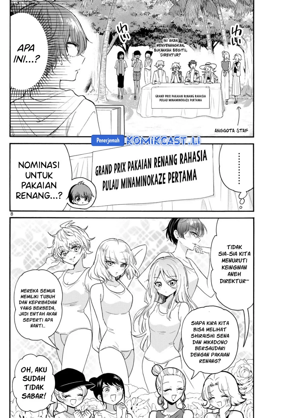 Mikadono Sanshimai wa Angai, Choroi Chapter 89 Gambar 8