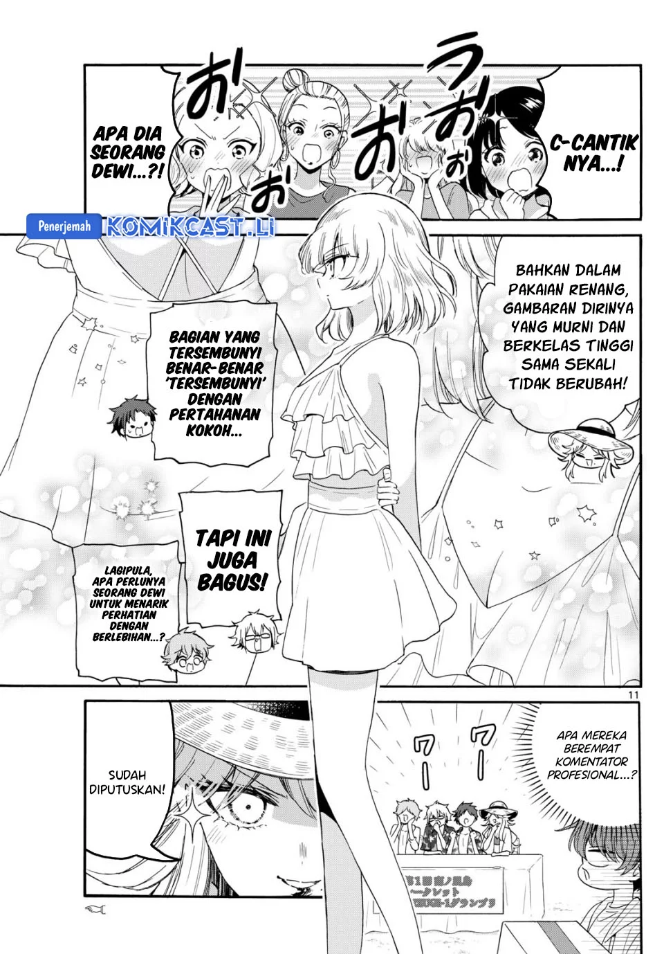 Mikadono Sanshimai wa Angai, Choroi Chapter 89 Gambar 11