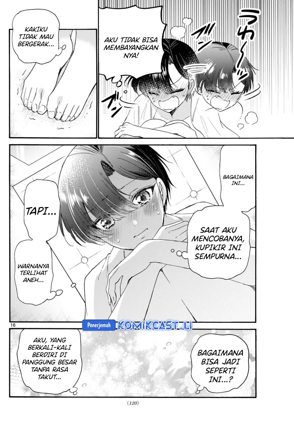 Mikadono Sanshimai wa Angai, Choroi Chapter 89 Gambar 16