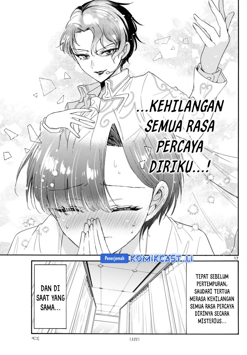 Mikadono Sanshimai wa Angai, Choroi Chapter 89 Gambar 17