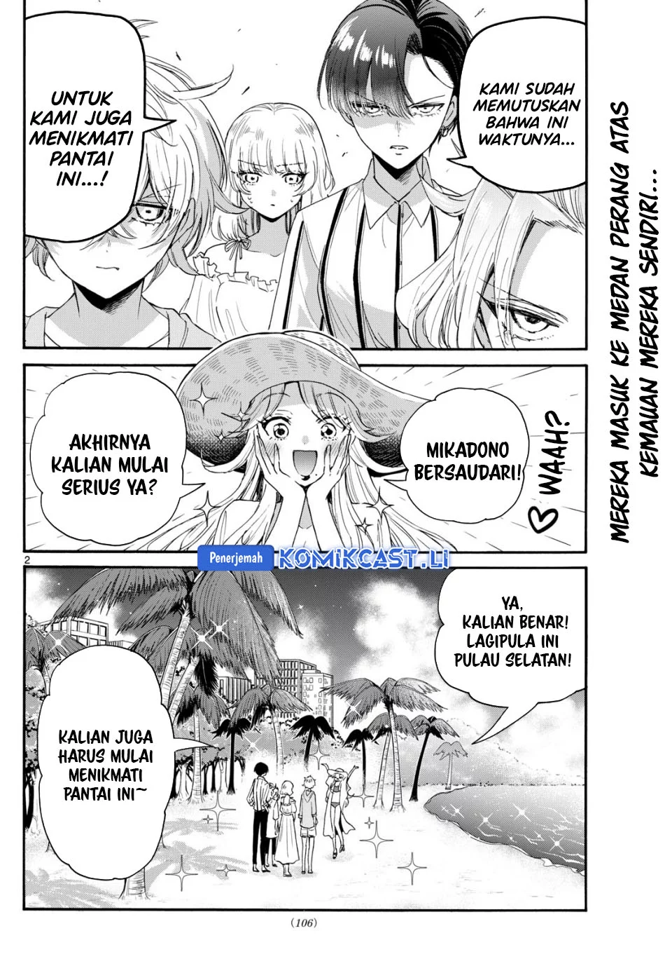 Manga Mikadono Sanshimai wa Angai, Choroi Chapter 89 gambar nomor 2