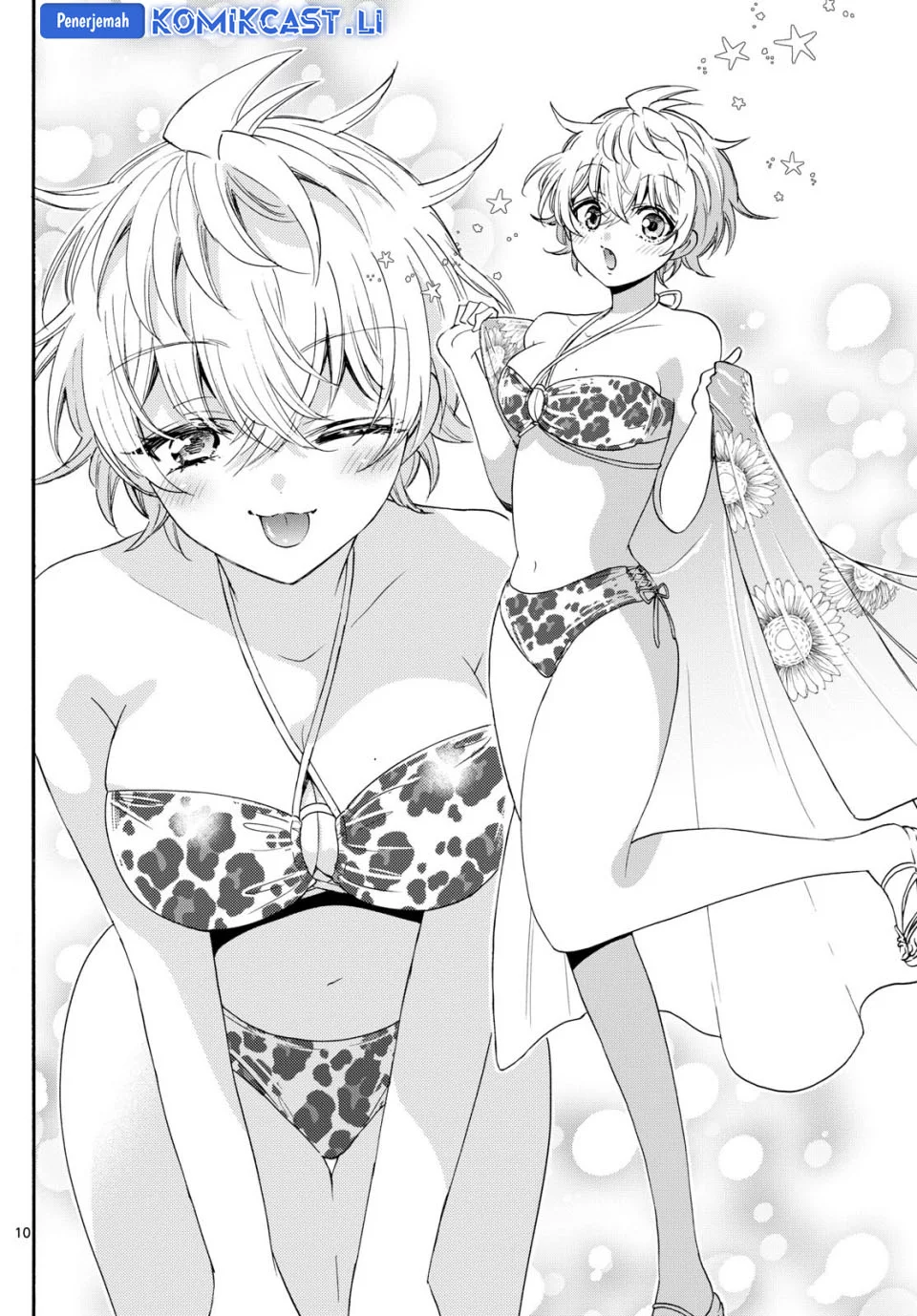 Mikadono Sanshimai wa Angai, Choroi Chapter 91 Gambar 10