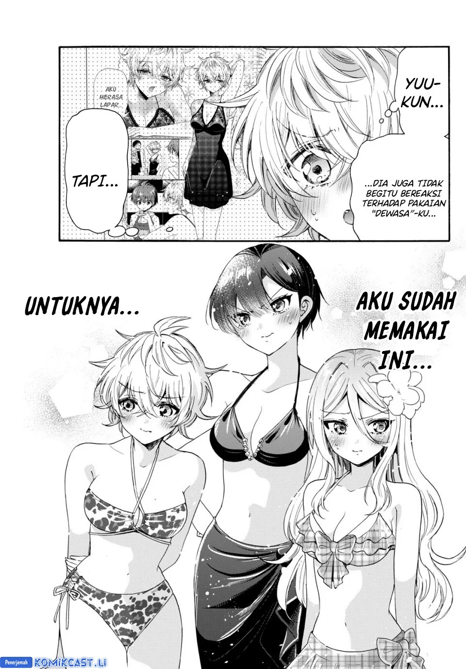 Mikadono Sanshimai wa Angai, Choroi Chapter 91 Gambar 17