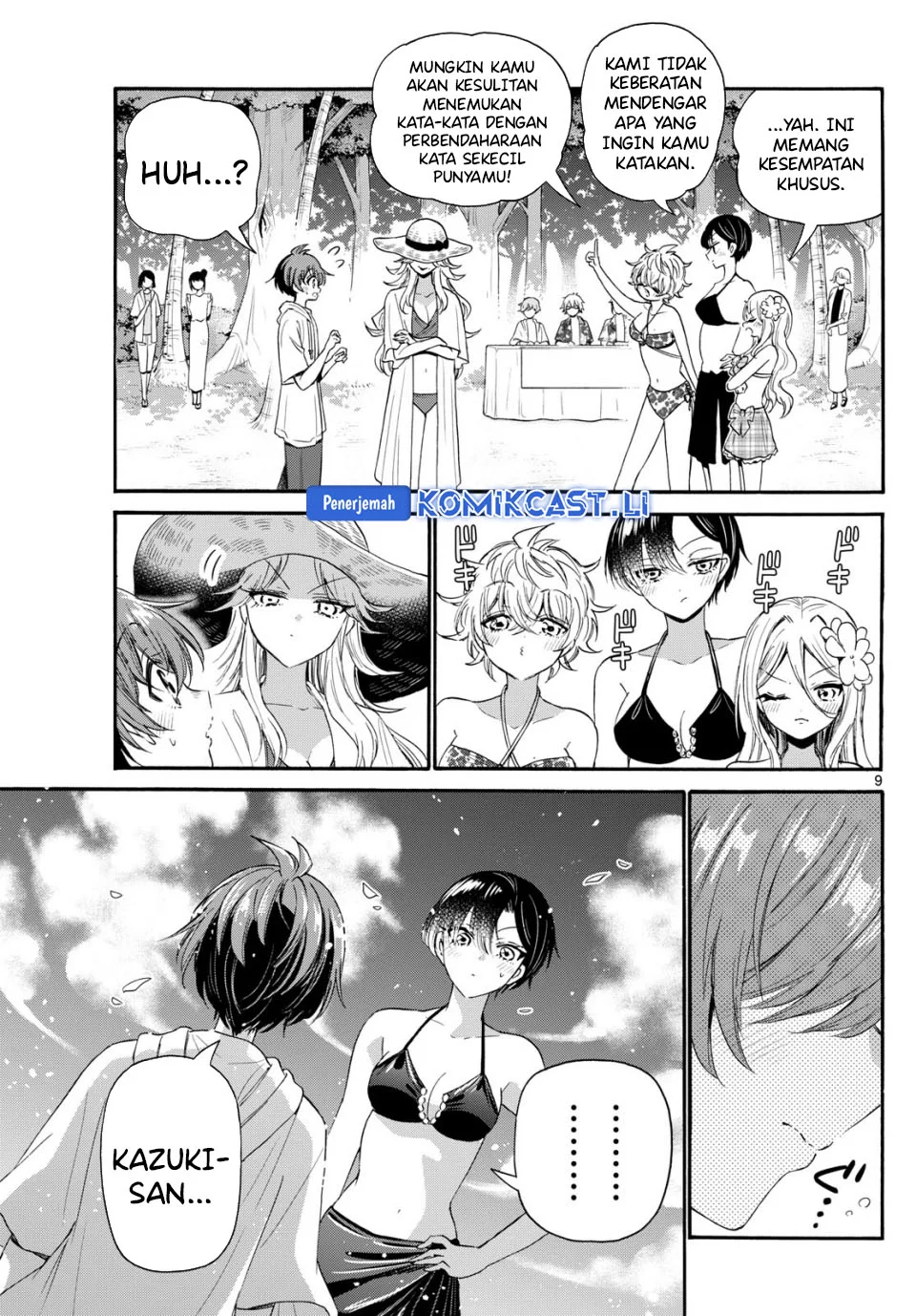 Mikadono Sanshimai wa Angai, Choroi Chapter 92 Gambar 9