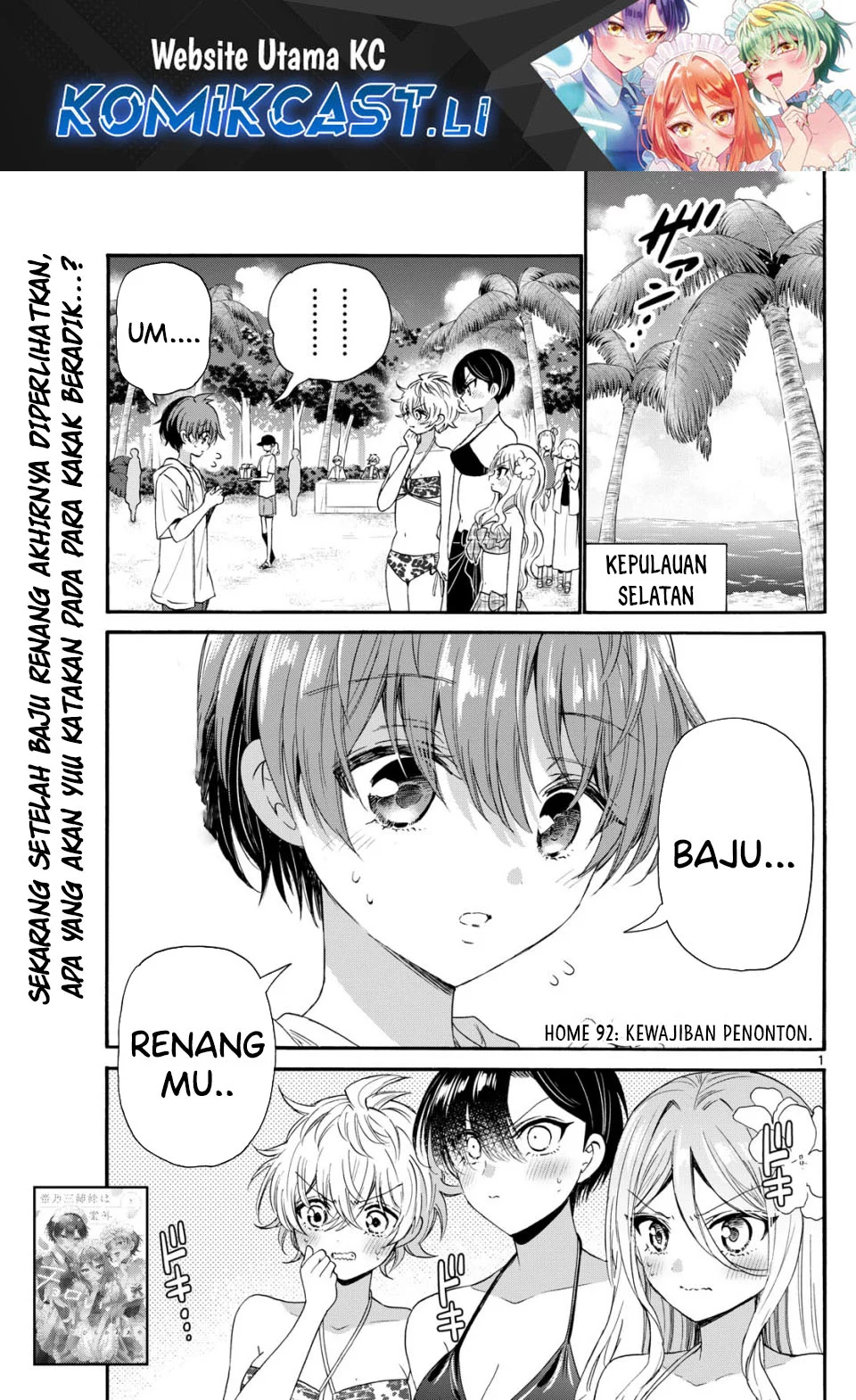 Komik Mikadono Sanshimai wa Angai, Choroi Chapter 92 gambar nomor 1