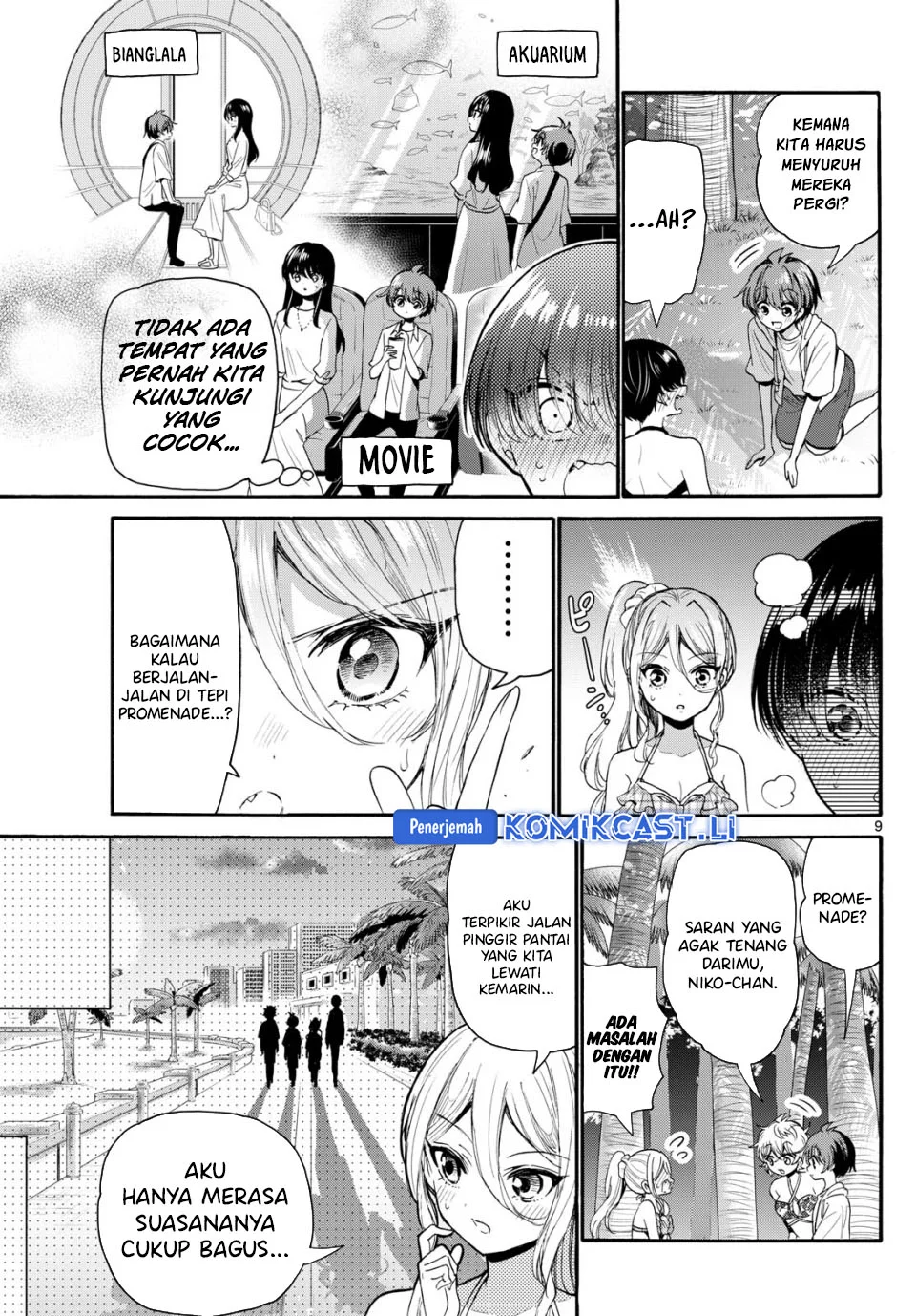 Mikadono Sanshimai wa Angai, Choroi Chapter 94 Gambar 9