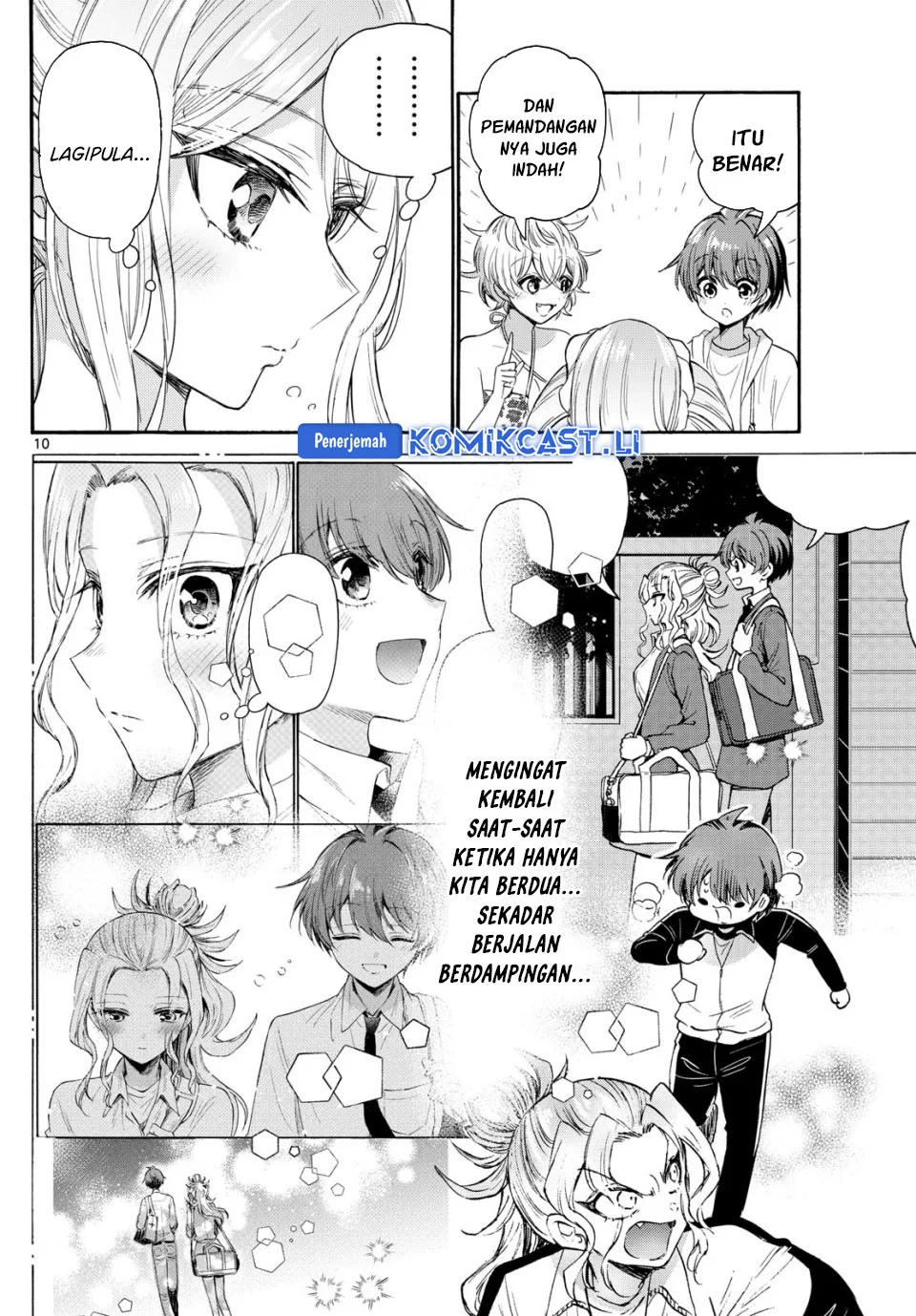 Mikadono Sanshimai wa Angai, Choroi Chapter 94 Gambar 10