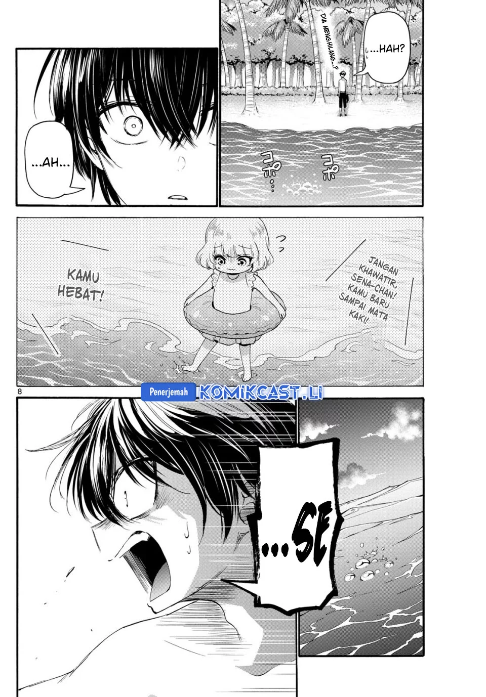 Mikadono Sanshimai wa Angai, Choroi Chapter 95 Gambar 8