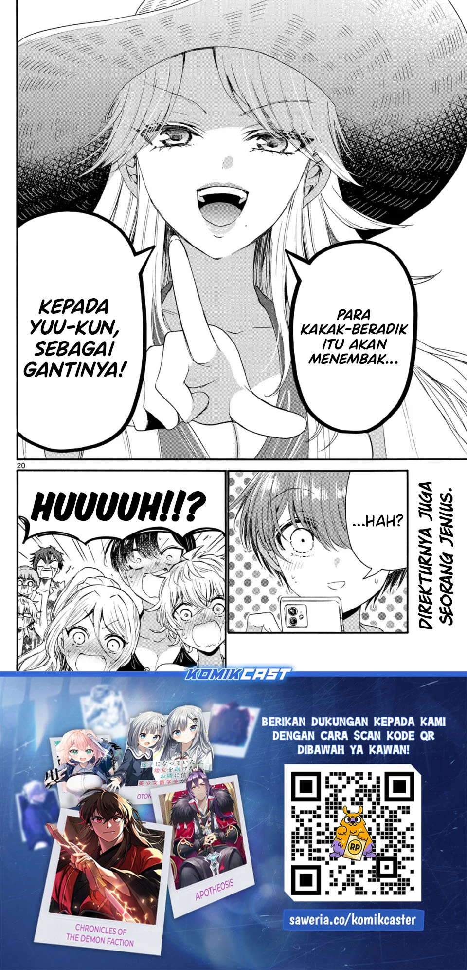 Mikadono Sanshimai wa Angai, Choroi Chapter 95 Gambar 19