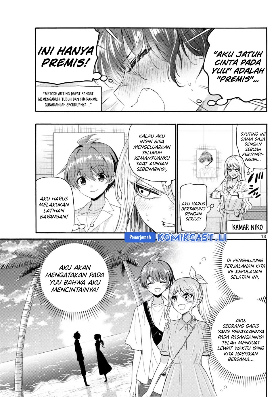 Mikadono Sanshimai wa Angai, Choroi Chapter 96 Gambar 13