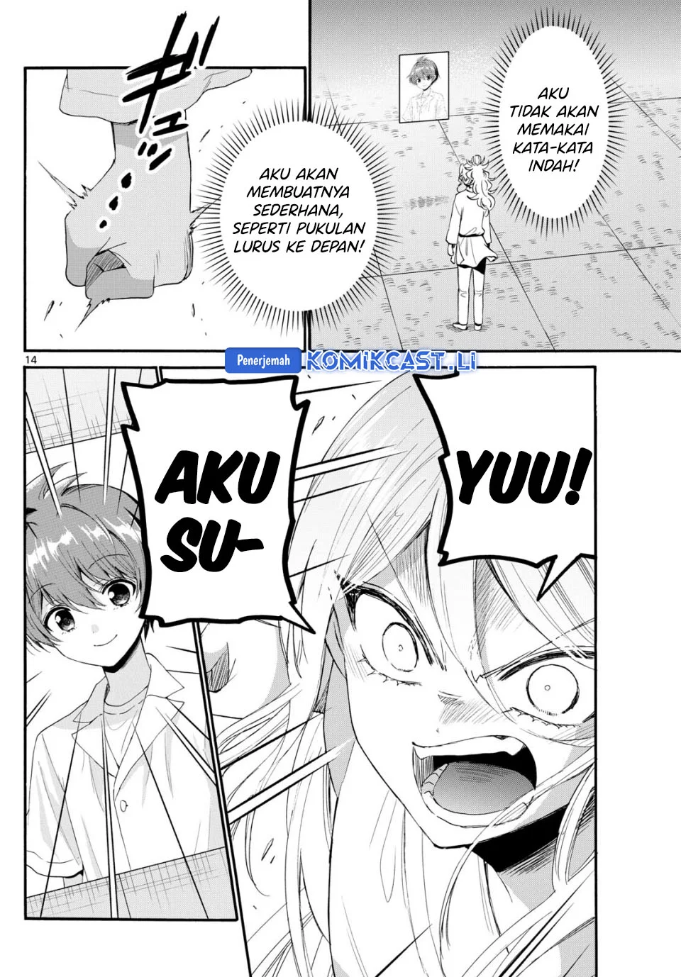 Mikadono Sanshimai wa Angai, Choroi Chapter 96 Gambar 14