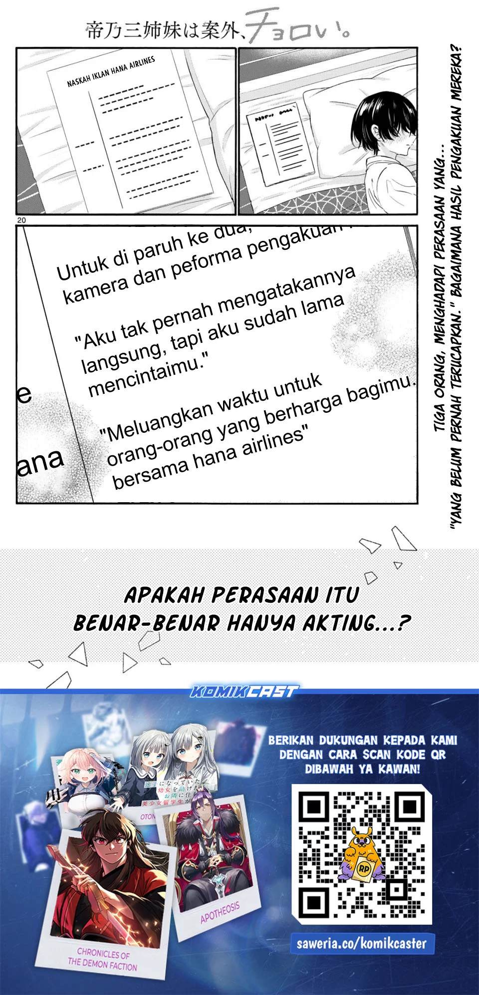 Mikadono Sanshimai wa Angai, Choroi Chapter 96 Gambar 20