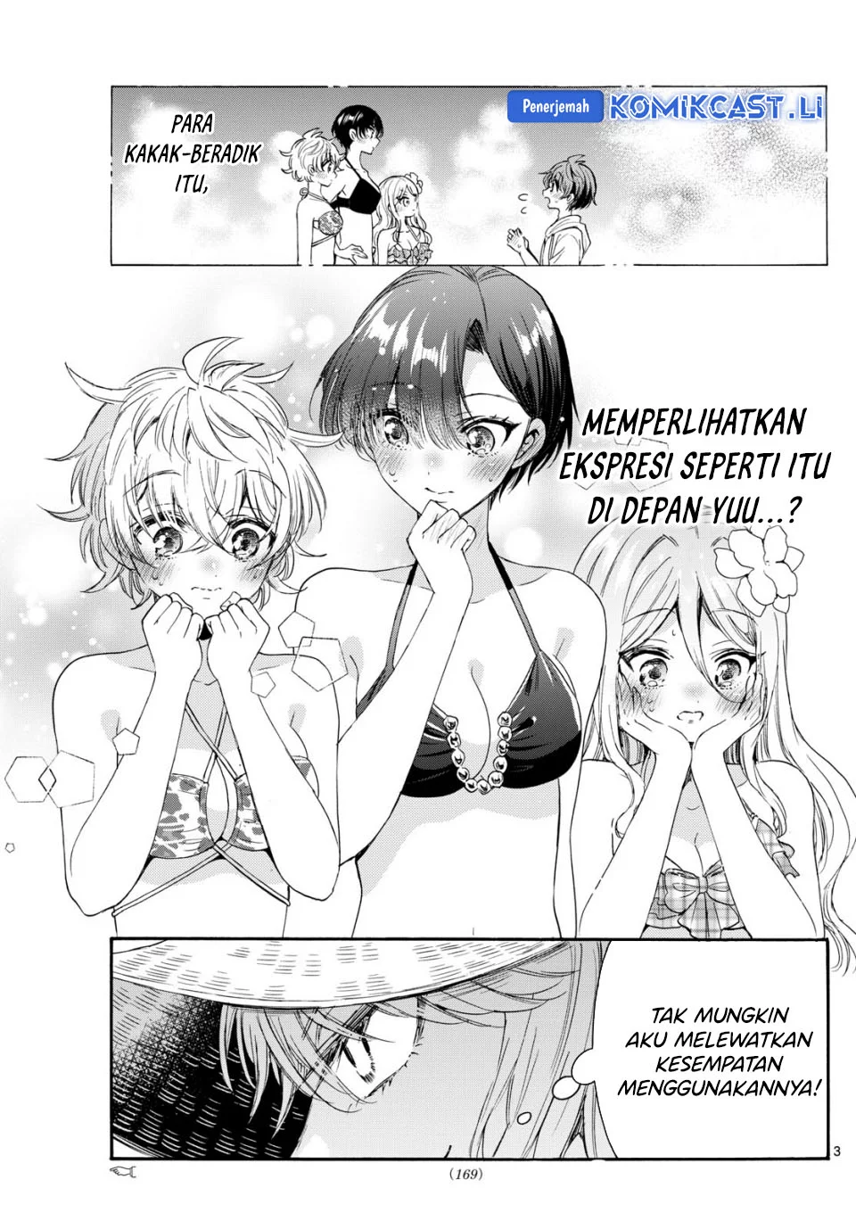 Mikadono Sanshimai wa Angai, Choroi Chapter 96 Gambar 3