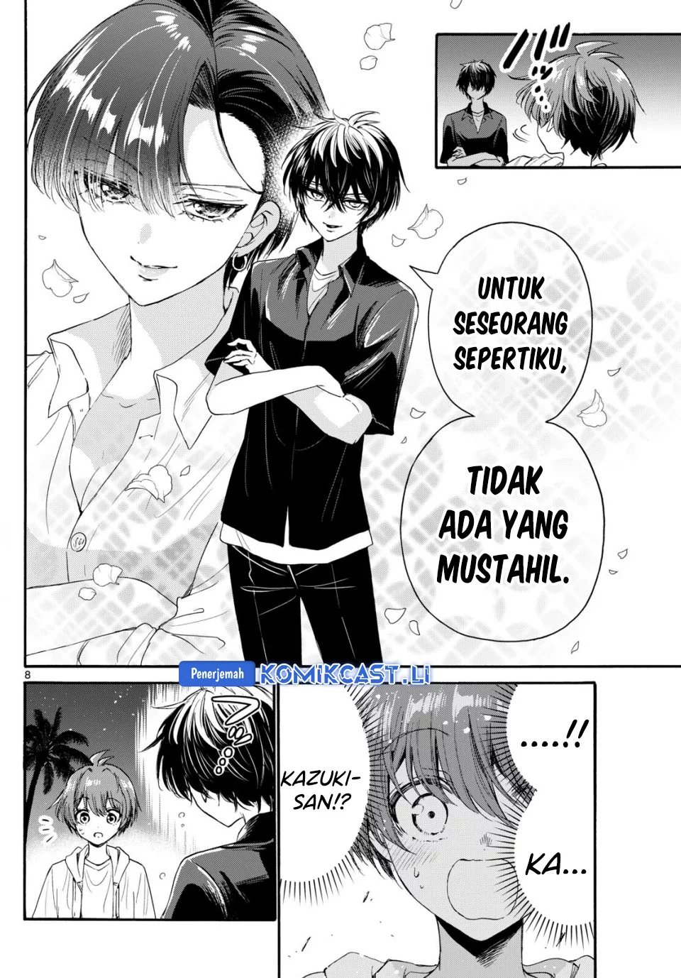 Mikadono Sanshimai wa Angai, Choroi Chapter 97 Gambar 8