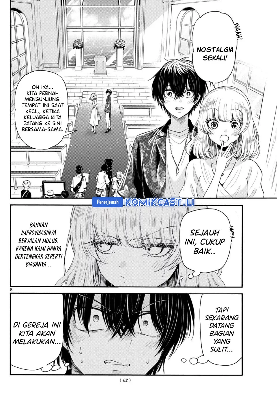 Mikadono Sanshimai wa Angai, Choroi Chapter 99 Gambar 8