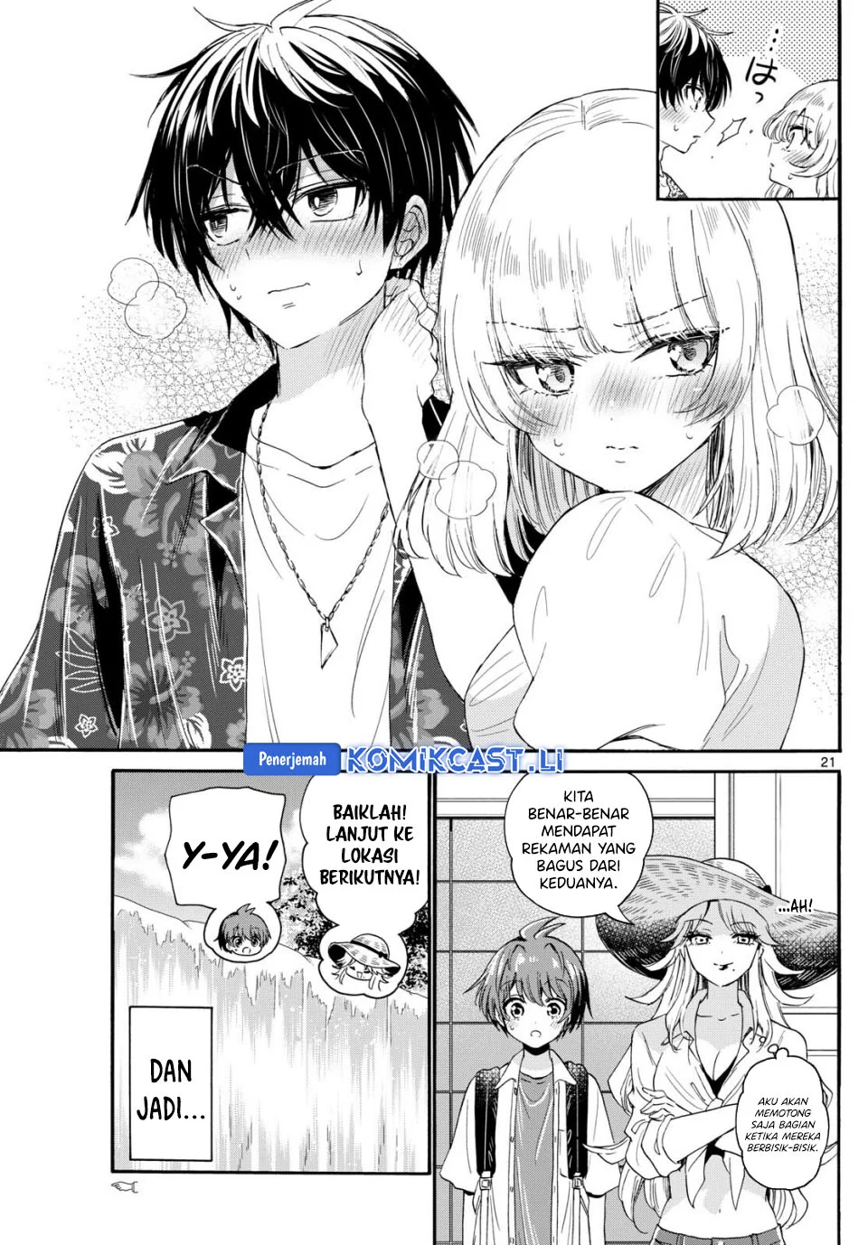 Mikadono Sanshimai wa Angai, Choroi Chapter 99 Gambar 20