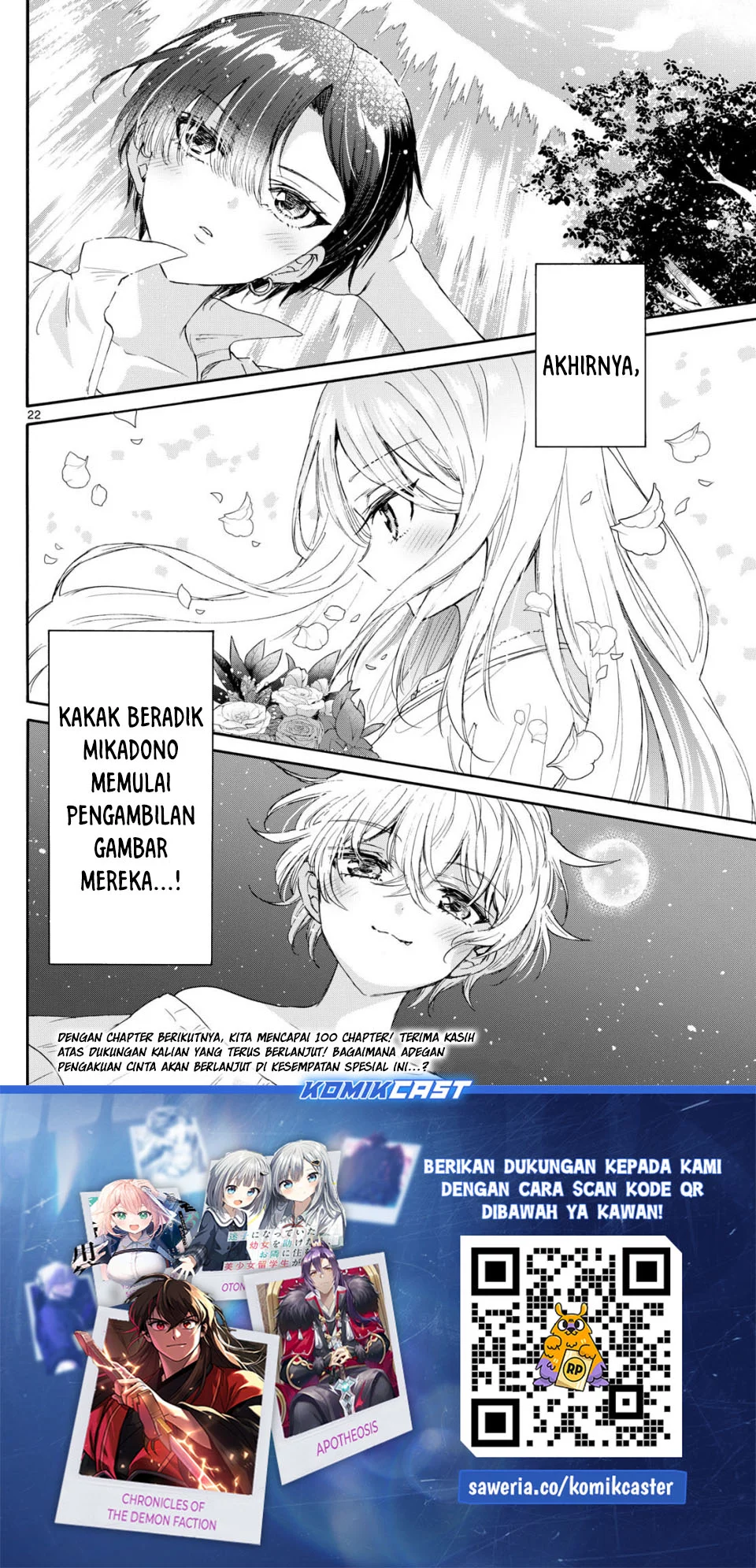 Mikadono Sanshimai wa Angai, Choroi Chapter 99 Gambar 21