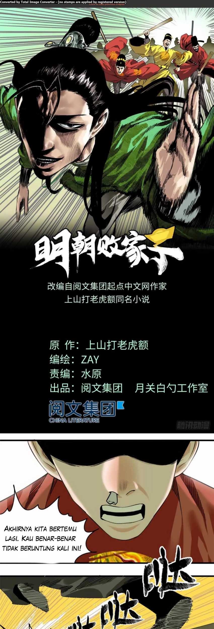 Manhua Ming Dynasty’s Failure Chapter 21 gambar nomor 2