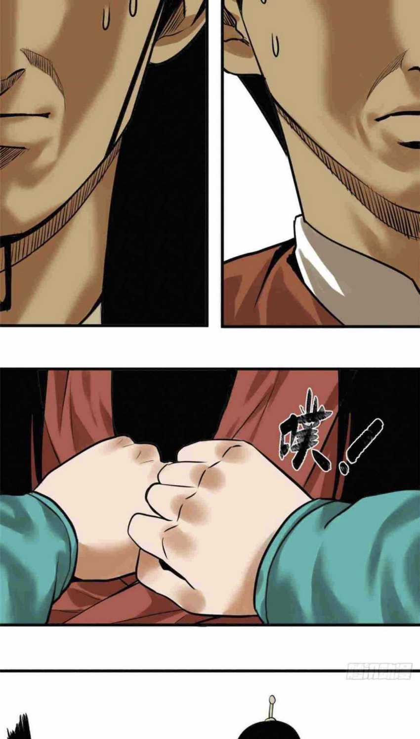 Ming Dynasty’s Failure Chapter 25 Gambar 6