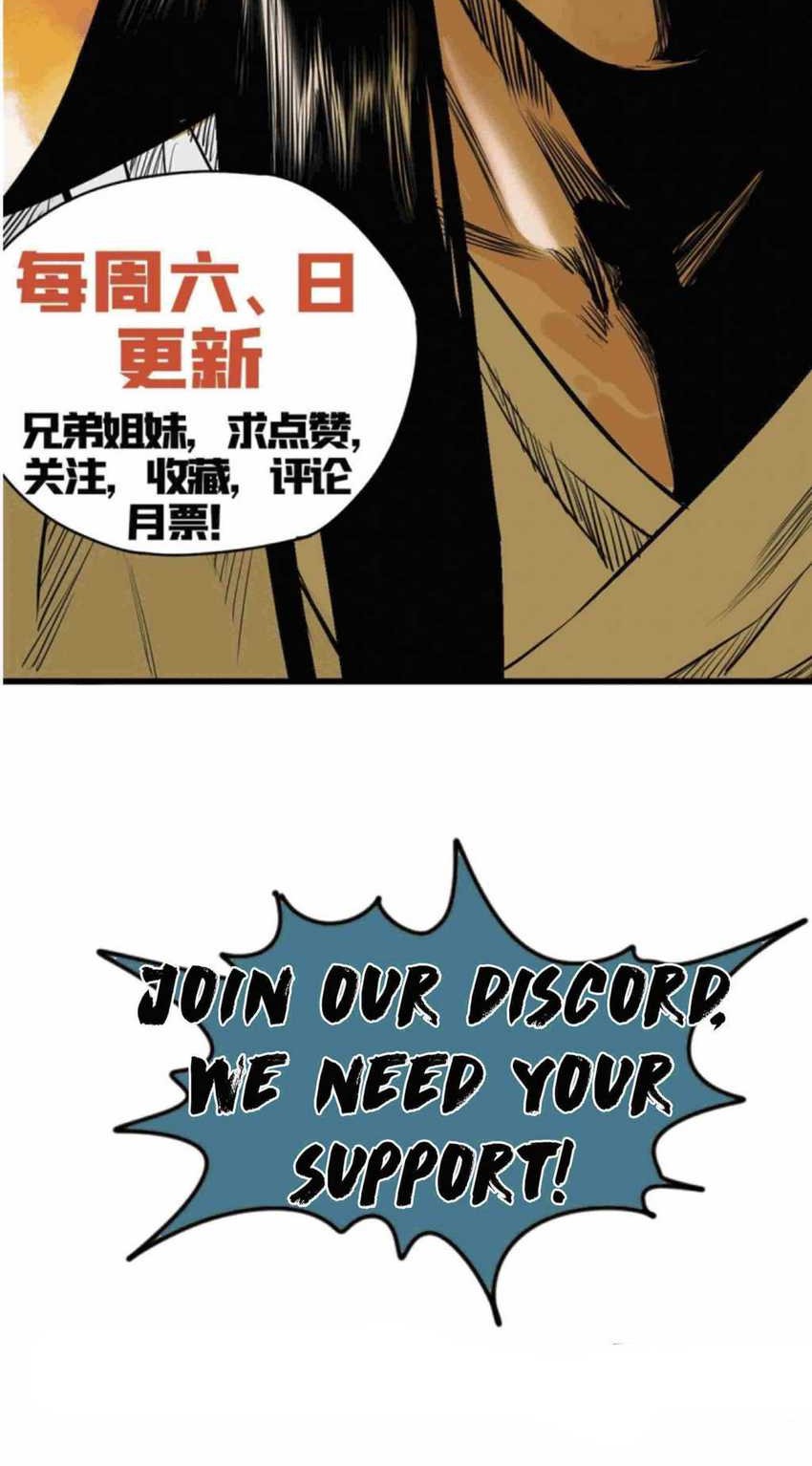 Ming Dynasty’s Failure Chapter 27 Gambar 16