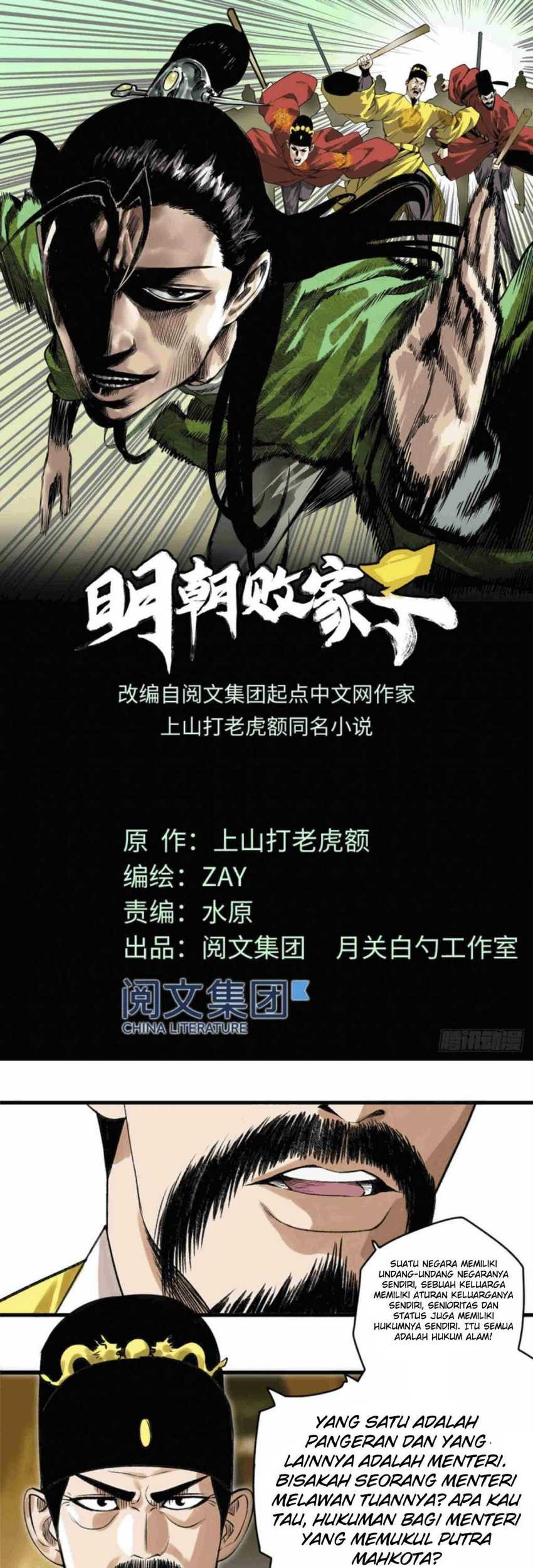 Manhua Ming Dynasty’s Failure Chapter 27 gambar nomor 2