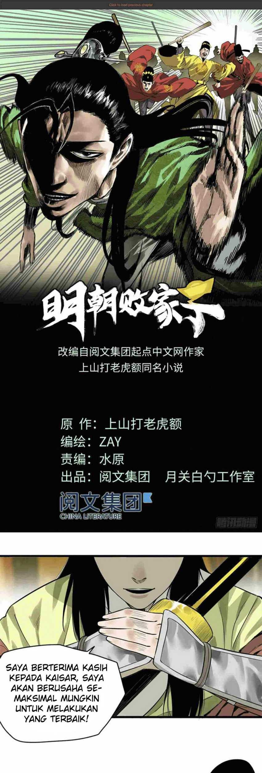 Manhua Ming Dynasty’s Failure Chapter 28 gambar nomor 2